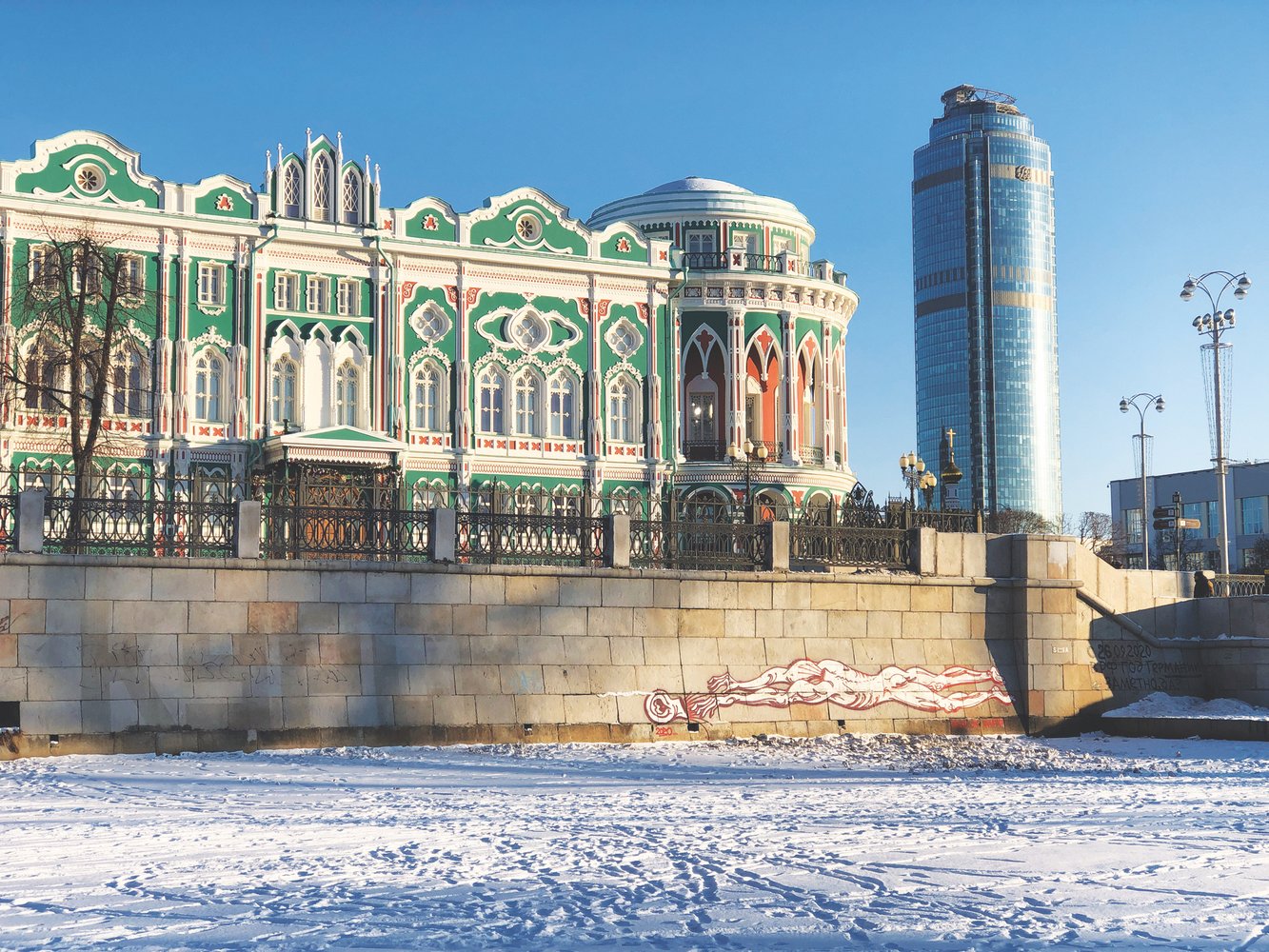 Дом Севастьянова Екатеринбург Фото